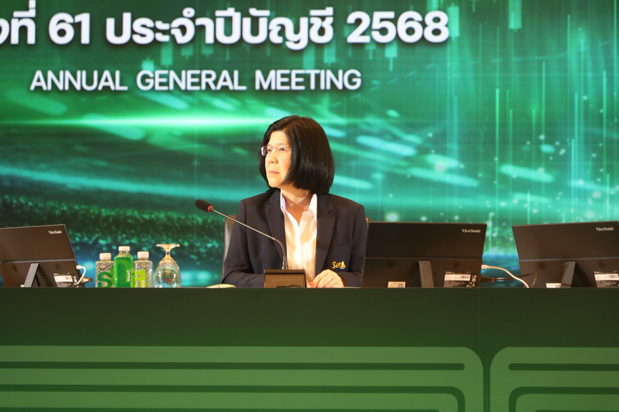 title - ส.ป.ก. ร่วมประชุมใหญ่ผู้ถือหุ้น ธ.ก.ส. ครั้งที่ 61 ขับเคลื่อนวาระงบประมาณและผลการดำเนินงาน ปี 68